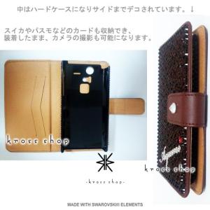 iPhone8 iPhone7 PLUS アイ...の詳細画像2