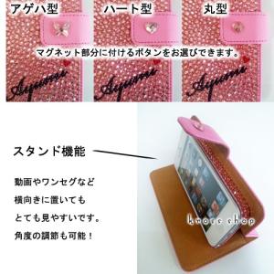 iPhone8 iPhone7 PLUS アイ...の詳細画像3