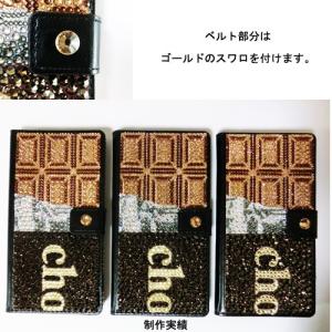 URBANO L02 アルバーノ 手帳型 ケー...の詳細画像3