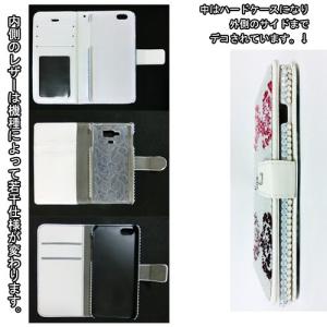 Xpeira ZL2 SOL25 手帳型 ケー...の詳細画像2