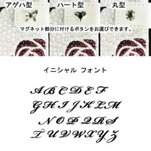 Xpeira ZL2 SOL25 手帳型 ケー...の詳細画像3