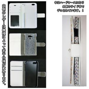 多機種対応 iPhone7ケース スマホ 手帳...の詳細画像2