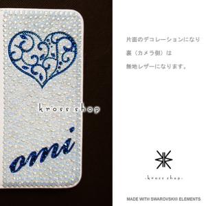 多機種対応 iPhone7ケース スマホ 手帳...の詳細画像1