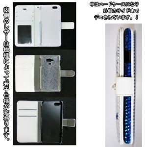 多機種対応 iPhone7ケース スマホ 手帳...の詳細画像2