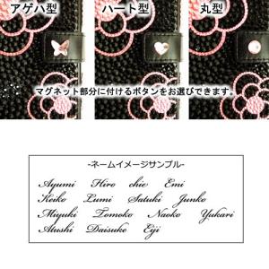多機種対応 iPhone7ケース スマホ 手帳...の詳細画像3