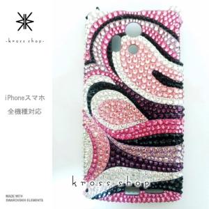全機種 スマホ スマートフォン 携帯 iPhoneX｜iPhone8 PLUS ケース カバー iPhone8ケース スワロフスキー デコ スワロ デコケース デコカバー キラキラ 29