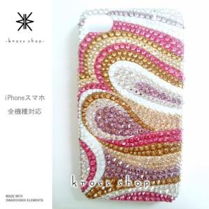 全機種 スマホ スマートフォン 携帯 iPhoneX｜iPhone8 PLUS ケース カバー iPhone8ケース スワロフスキー デコ スワロ デコケース デコカバー キラキラ 31