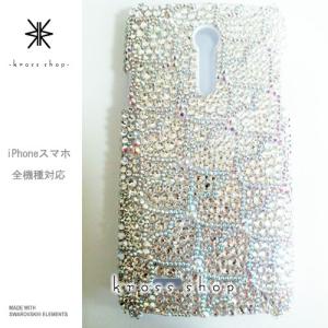 全機種 スマホ スマートフォン 携帯 iPhoneX｜iPhone8 PLUS ケース カバー iPhone8ケース スワロフスキー デコ スワロ デコケース デコカバー キラキラ 44