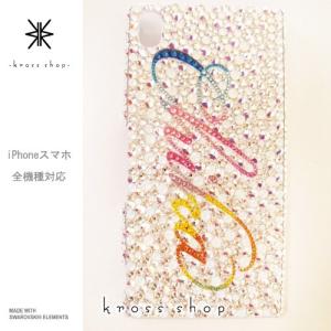 全機種 スマホ スマートフォン 携帯 iPhoneX｜iPhone8 PLUS ケース カバー iPhone8ケース スワロフスキー デコ スワロ デコケース デコカバー キラキラ 102