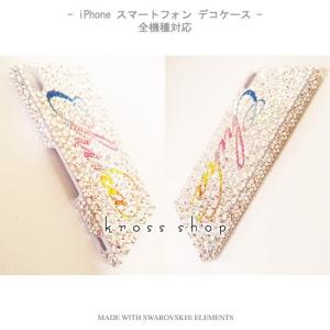 全機種 スマホ スマートフォン 携帯 iPho...の詳細画像1