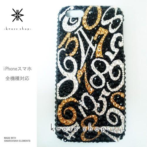 全機種 スマホ スマートフォン 携帯 iPhoneX｜iPhone8 PLUS ケース カバー iP...