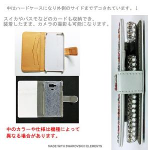 多機種対応 iPhone7ケース スマホ スマ...の詳細画像2