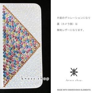 多機種対応 iPhone7ケース スマホ スマ...の詳細画像1