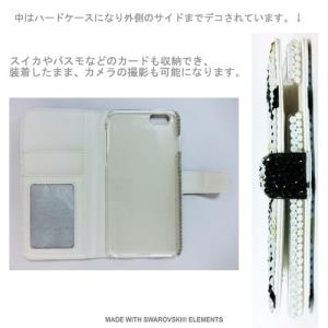 多機種対応 iPhone7ケース スマホ スマ...の詳細画像2