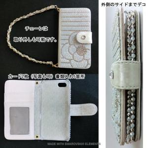 多機種対応 iPhone7ケース スマホ スマ...の詳細画像2