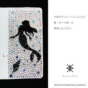 多機種対応 iPhone7ケース スマホ スマ...の詳細画像1