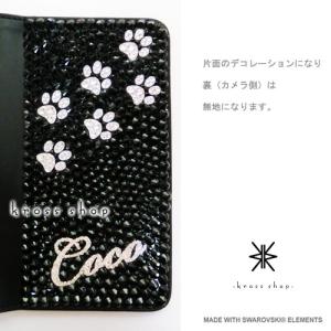 多機種対応 iPhone7ケース スマホ スマ...の詳細画像1