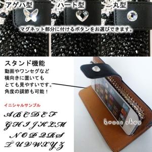 多機種対応 iPhone7ケース スマホ スマ...の詳細画像3