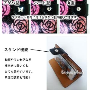 多機種対応 iPhone7ケース スマホ スマ...の詳細画像3