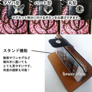 多機種対応 iPhone7ケース スマホ スマ...の詳細画像3