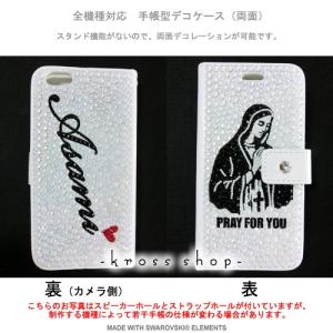 多機種対応 iPhone7ケース スマホ スマ...の詳細画像1