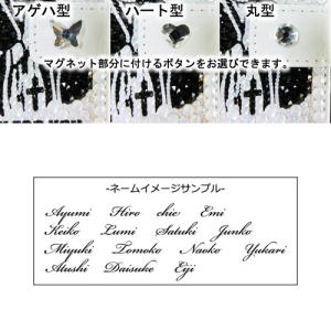 多機種対応 iPhone7ケース スマホ スマ...の詳細画像3