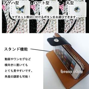 多機種対応 iPhone7ケース スマホ スマ...の詳細画像3