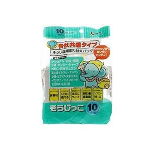 【3個セット】ヤザワ 紙パック全社共通 MC109の商品画像
