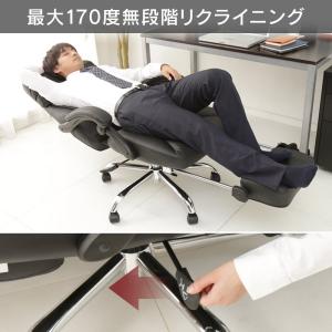 アイリスプラザ オフィスチェア 170度リクラ...の詳細画像2