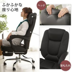 アイリスプラザ オフィスチェア 170度リクラ...の詳細画像4
