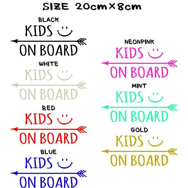 20ｃｍアローにこちゃん　KIDSONBOARD　BABYONBOARD　車用ステッカー　安全グッズ