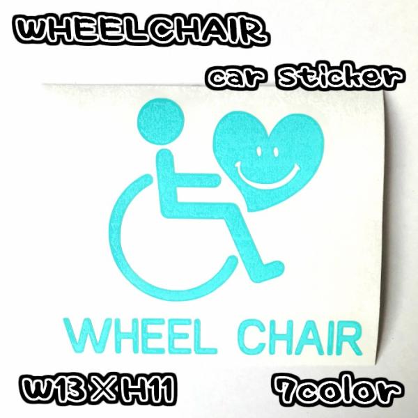 13ｃｍ　WHEELCHAIR　車椅子用ステッカー　国際シンボルマーク