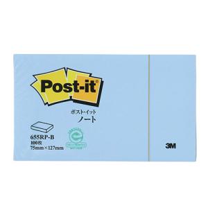 3M Post-it ポストイット 再生紙 ノート ブルー 3M-655RP-B｜krypton