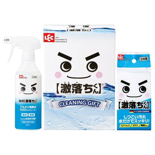 レック 激落ちくんセット70 22556512