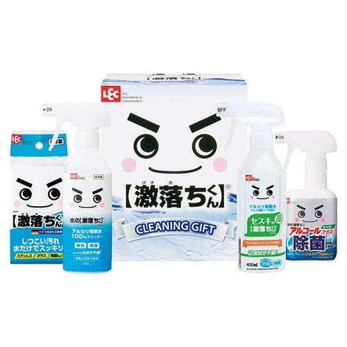 レック 激落ちくんギフト LGG-150S 水の激落ちくん・セスキの激落ちくん・除菌の激落ちくん 日...