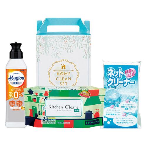 オリジナルキッチンクリーンセット ライオンチャーミーマジカ酵素プラスオレンジの香り・キッチンクリーナ...