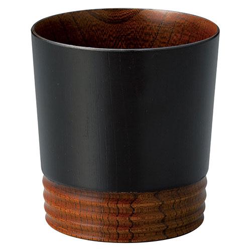 山中塗 欅のロックカップ 粋 〔約300ml・約φ90×95mm〕 22609606