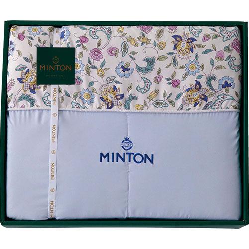 ミントン シルク混肌掛けふとん ブルー 150×200cm B1150528