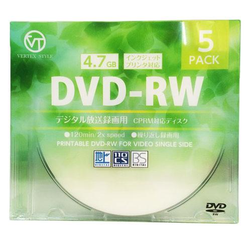 VERTEX DVD-RW(Video with CPRM) 繰り返し録画用 120分 1-2倍速 ...