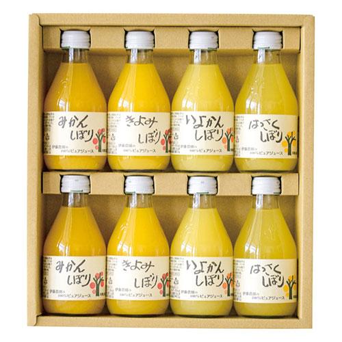 伊藤農園 100%ピュアジュース8本ギフトセット 〔みかん・きよみ・いよかん・はっさく(各180ml...