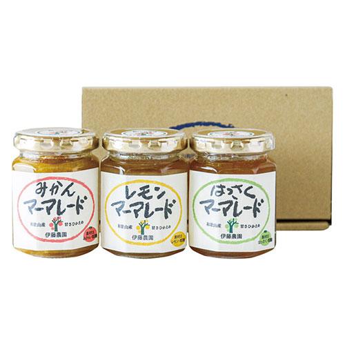 伊藤農園 素材そのままマーマレード3種セット 〔みかん・レモン・はっさく(各140g)×各1〕 C7...