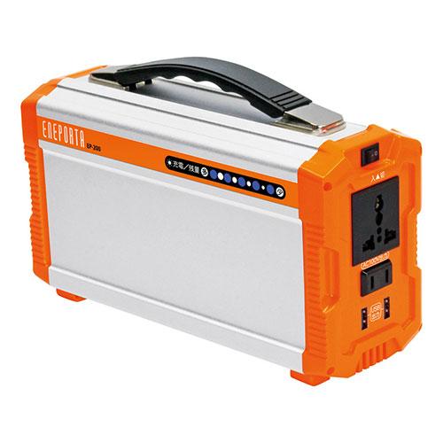 solpa ポータブル蓄電池 エネポルタ 〔約240×86×140mm・ACアダプタ・電源コード×各...
