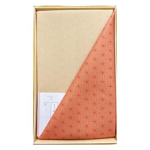 尺三巾一越織両面染 小ふろしき 朱/ベージュ 〔約500×480mm〕 お弁当箱包みやティッシュカバ...