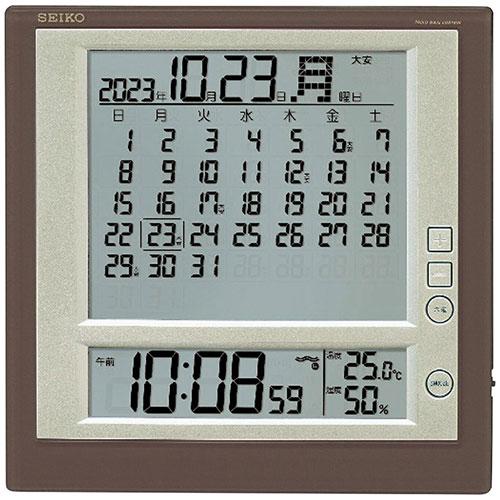 セイコー 電波目覚まし時計 電波修正機能・電子音アラーム・スヌーズ ほか (17×17×2.5cm・...