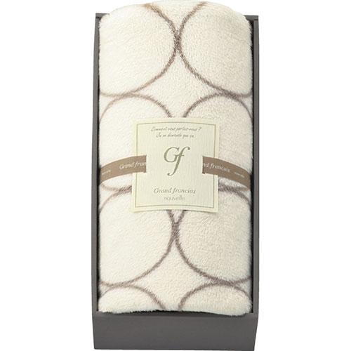 グランフランセヌーベル ひざ掛け アイボリー L9052647