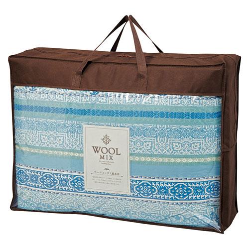ウールミックス ウール混掛けふとん(羊毛50%) ブルー 150×200cm 保温力 適度な弾力が体...