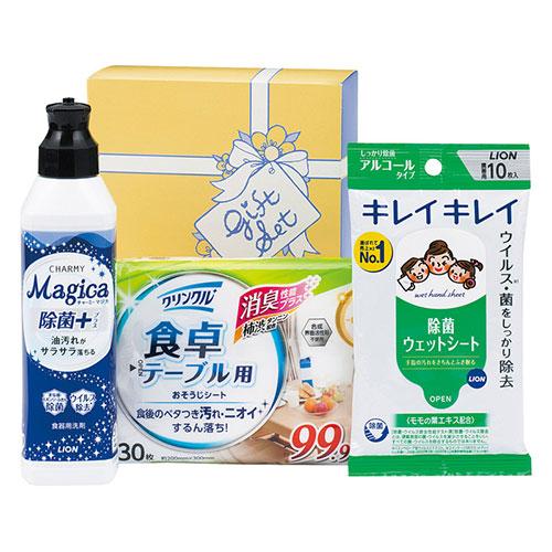 NEW除菌生活サポートセット 〔ライオンチャーミーマジカ除菌プラス・ライオンキレイキレイお手ふきウェ...