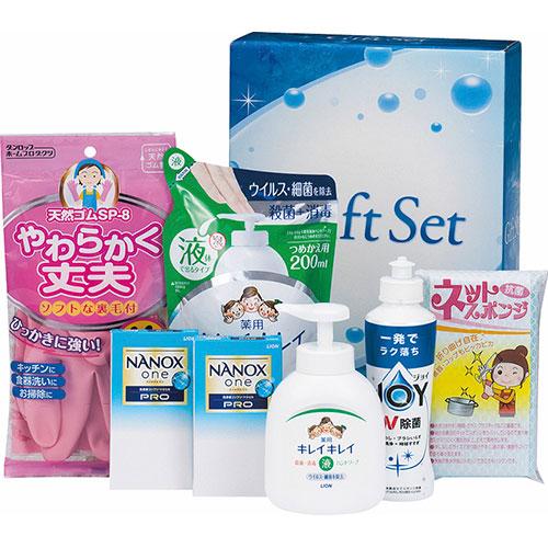 キレイキレイバラエティセット B1090605