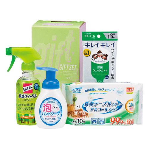 清潔習慣クリーンセット 22538404
