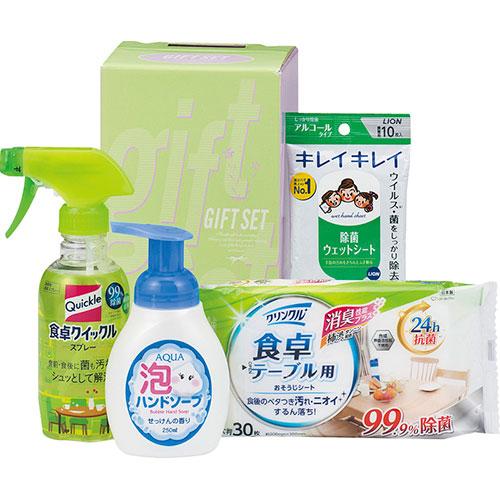 NEW清潔習慣クリーンセット SES-15A B1056569